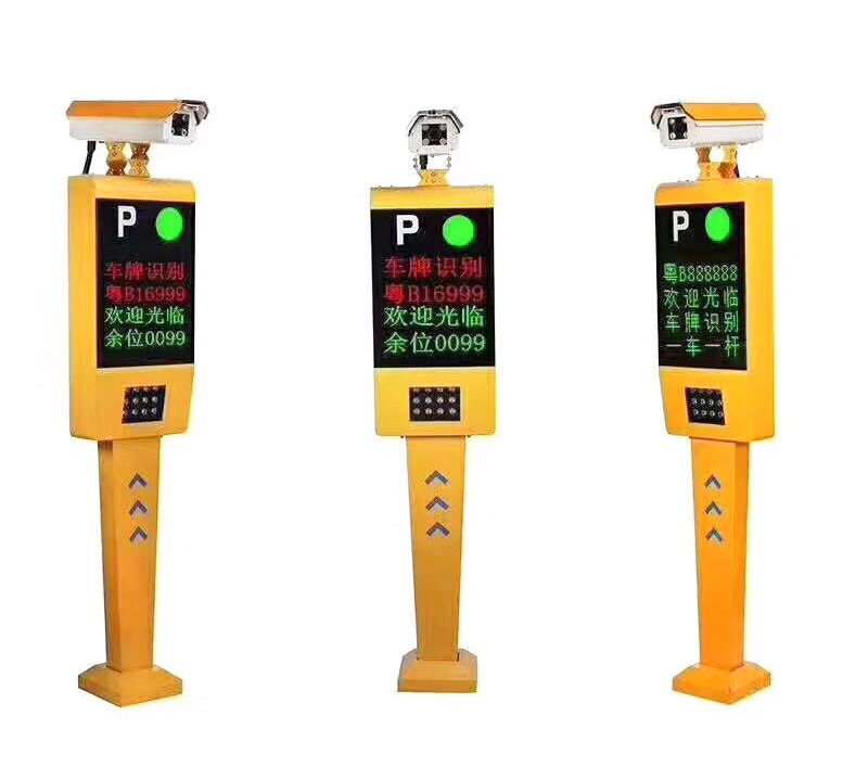 車牌識(shí)別 車牌識(shí)別